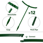 Plant Support Connectable stand